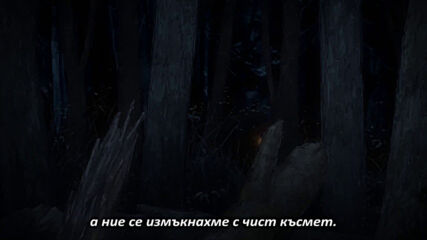 [gfotaku] Golden Kamuy - S03e10 [bg].mp4
