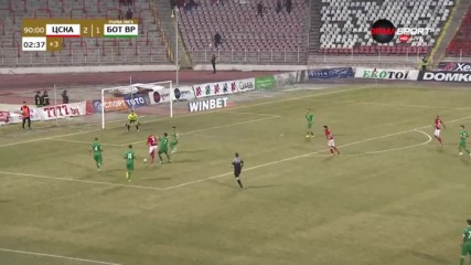 Имаше ли дузпа за ЦСКА ?