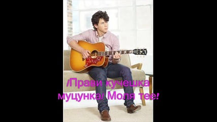 Teen Love 28