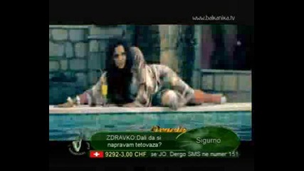 Amra Helebic & Hakala - Ajsa