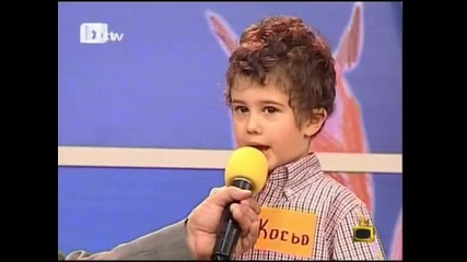 Gospodari na efira 24-02-2010 Tvrip.divx-cover_trimmed.avi