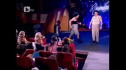Сашето и Ванката