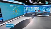 В сряда се очакват конвергентните доклади от ЕЦБ и ЕК