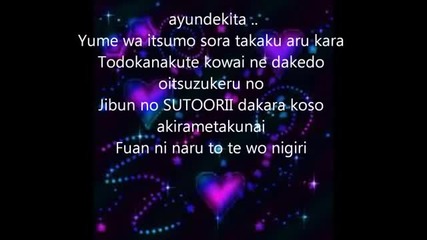 Aimer With Chelly Egoist Ninelie Instrumental Vbox7