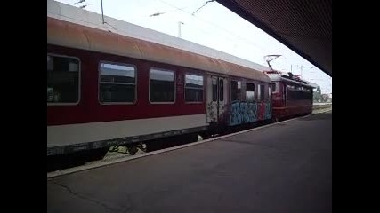 заминаване на влака 50111