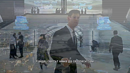 Войнишко око 16.06.2019