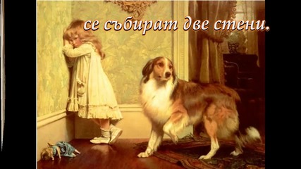 Стихчета за буквите ...(ъ) ... (автор Райна Пенева) ... ...