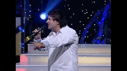 MITAR MIRIC - DOBERMAN - (BN Music - BN TV)