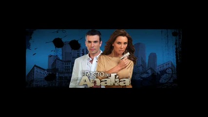 El rostro de Analia-balada la cancion-completa de Ana y Daniel