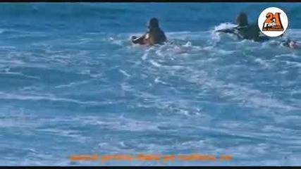 Inna - Amazing Целия Високо Качество + Bg Sub