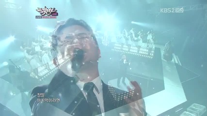 Huh Gak - Hello ~ Music Bank (16.09.2011)