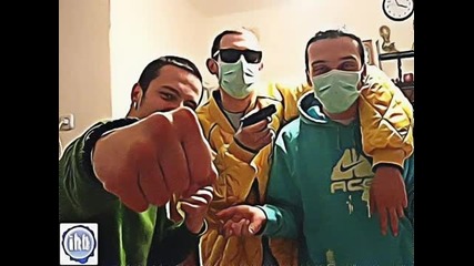 Ihb - Алеята