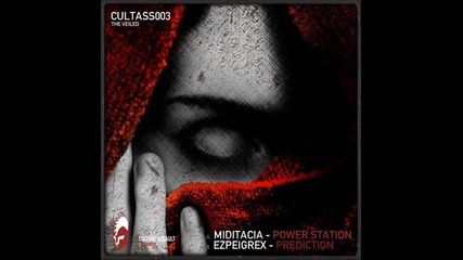 Drum and Bass ™ Miditacia - Power Station