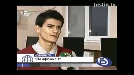 Btv Новините 02.12.2009 Ученик от Пгее Горна Оряховица направи българска версия на Facebook 