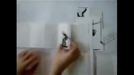 Хартиен паркур