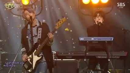 407.0312-2 Day6 - How Can I Say, Sbs Inkigayo E904 (120317)