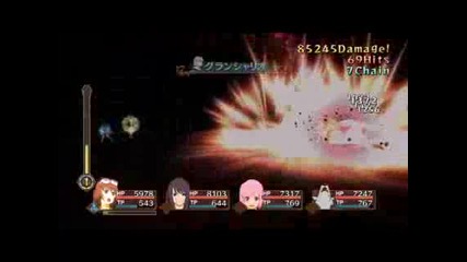 Tales Of Vesperia Meteor Spam