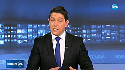 16 американски щата с иск срещу Доналд Тръмп