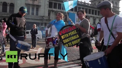Гватемала: Празненство в столицата по случай оставката на президента Перез Молина