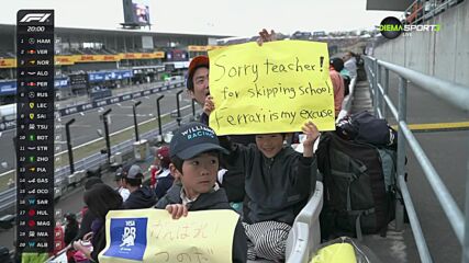 Забавните фенове в Гран При на Япония