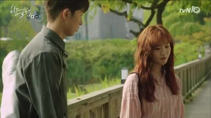 Cheese in the Trap E03 2/2 (bg Sub)