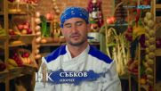 Дневно предизвикателство в Hell's Kitchen | 14 апр. 2026 | част 2