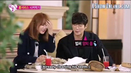 [ Eng sub ] Wgm S4 - Nam Goongmin & Hong Jinyoung ( Minyoung Couple ) E39 1/2