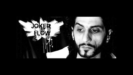 Joker Flow - Колкото И Да Искам ( Dmx - No Sunshine (cover)