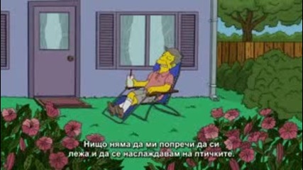 The Simpsons season 21 ep14 [бг суб]
