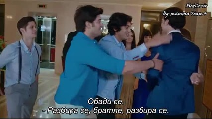 Кварталът на богатите ( Medcezir ) сезон 1 епизод 76 Бг субтитри част 2