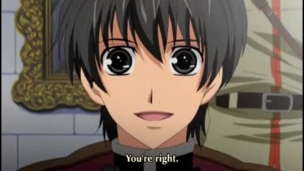 Kyou Kara Maou ! 3rd Series - 36 Ep