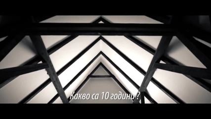 Iss`s 10 years . . . _ Meek Mill - Triumphant