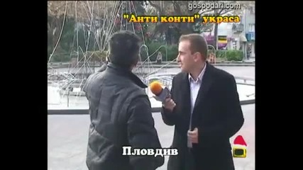 Пийняците отново са тук - Господари на Ефира ( смях )