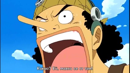 [sgs] One piece - 227 bg sub