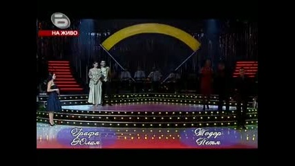 Dancing Stars - 17.10.2009 Part 7 
