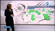 Новините на Нова (24.03.2016 - централна емисия)