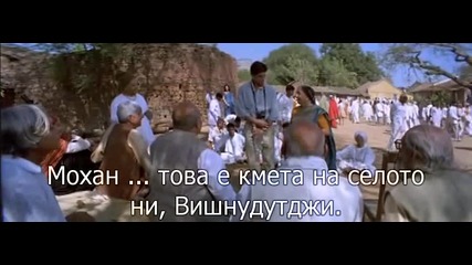 Swades 2004 - hindi movie - (6/20)