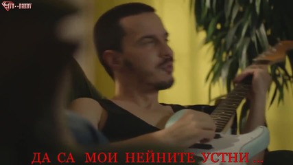 ® Бг Превод - Bojan Tomovic - Rodjendan ®
