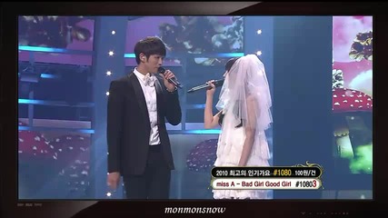 Iu & Seulong - Nagging ~ Kbs Gayo Daejun ( 30.12.10) 