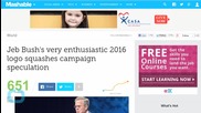 Jeb Bush's Very Enthusiastic 2016 Logo Squashes Campaign Speculation