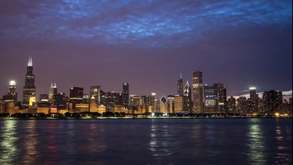 Красотата На Чикаго