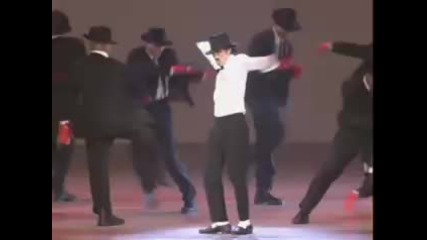 Michael Jackson Dance Break 
