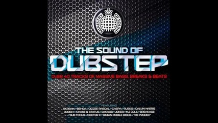 look_at_me_now_dubstep_remix