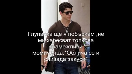 Glee 3 епизод