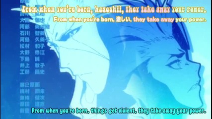 Bleach New Opening
