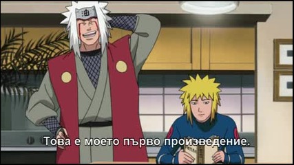 Naruto Shippuuden Епизод 128 Bg Sub Високо Качество 