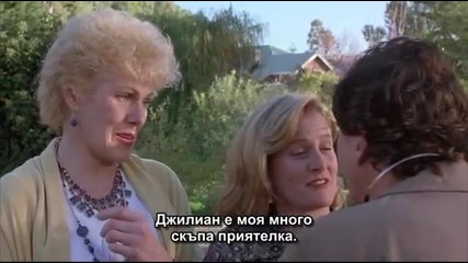 Shine / Блясък (1996) Целия Филм с Бг Превод