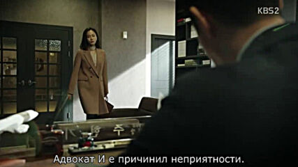 Mad Dog E16 End [част 1/2]