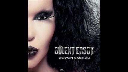 Bulent Ersoy - Bir teselli ver