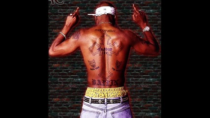 * 2pac - Fu*k Friendz * 